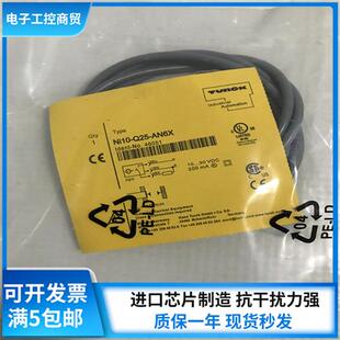 全新热销TURCK接近开关Ni10-Q25-AN6X Ni10-Q30-AN6X传感器