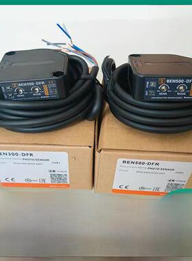 全新奥托BEN5M-MFR BEN10M-TFR BEN500-DDT BEN300-DFR 700-MDT