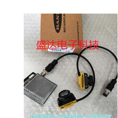 传感器 QS18VP6LVQ5 QS18VN6R QS18VN6LVQ5