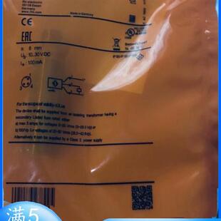 全新接近开关IGS232 IGS204 IGS208 IGS205 IGS236 IGS245