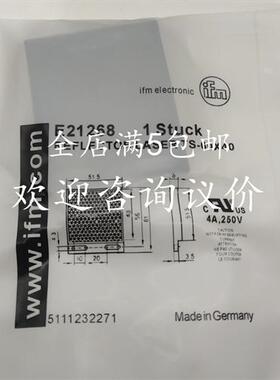 现货 反光板E20005 E20744 E20722 E20956 E20953 E20954 E21268