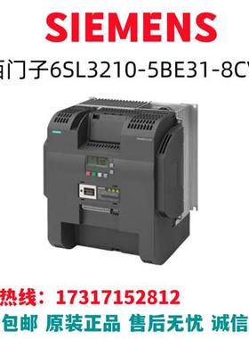 V20变频器模块6SL3210-5BE31-8CV0/6SL3210-5BE31-8CVO原装