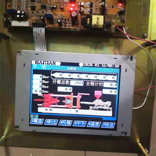 SX17Q03LOBLZZ 3DS-LED-M6CM-NY海天注塑机显示屏SX17Q01C6BLZZ