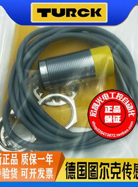 图尔克Ni15 20 Bi10-M30-AP6X G30 AN6X LIU YIX AZ3X AD4X-H1141