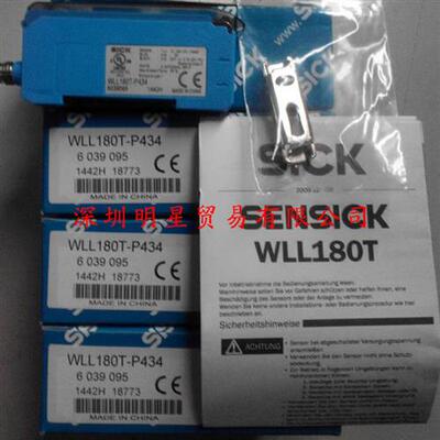 WLL180T-P434德国光纤放大器原装正品假一罚十