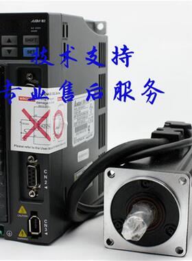 质保一年B2/750W伺服电机ASD-B2-0721-B+ECMA-C20807RS/SS/PS