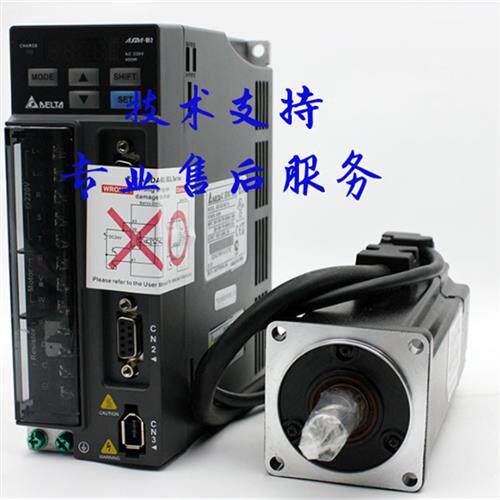 质保一年B2/750W伺服电机ASD-B2-0721-B+ECMA-C20807RS/SS/PS