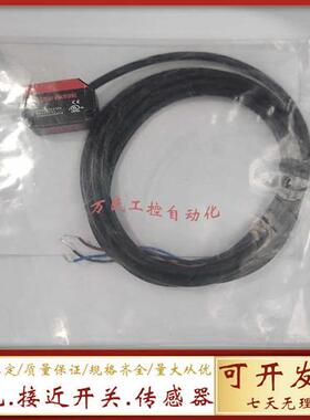 全新劳易测PRK5/4X-M8 PRK5/4 PRK5/2 PRK5.M3/2N PRK5.M3/2N-M8