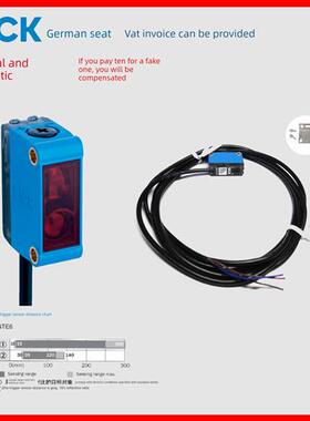 德国Sick光电开关Gte6-N1212漫反射Gte6-N1211+支架Npn