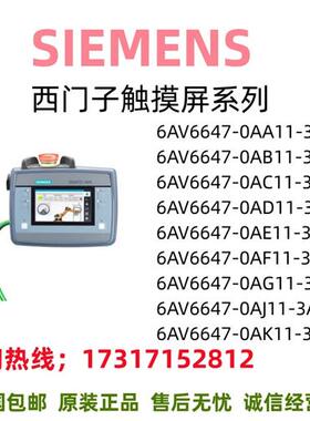 6AV6644/6648/0AA/0AB/0AC/0BA/0BC/0BE/01/11/2/3/AX0原装