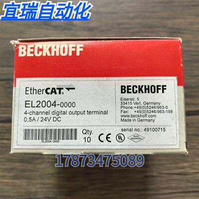 全新原装正品 BECKHOFF EL2004-0000 模块 实物拍摄 现货销售
