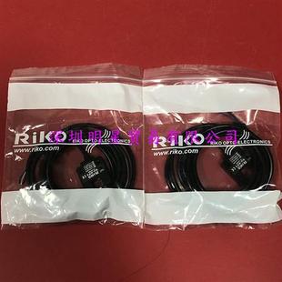 N槽型SU 台湾力科光电开关SU KP2光电传感器假一罚十 正品 原装