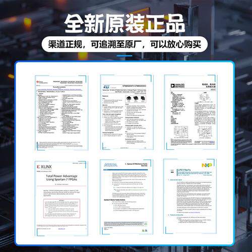 XC1704LPC44C封装PLCC集成电路IC可编程门阵列全新原装