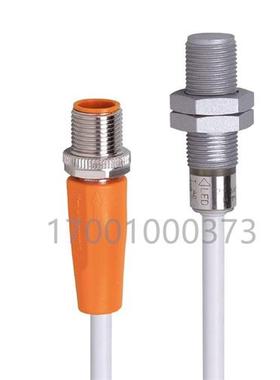 全金属电感式接近开关IFR200 IFR202 IFR207 IFR212 IFR203IFR204