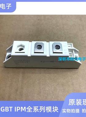 全新SKKE81/12 SKKE81/14 SKKE81/16 SKKE81/08 SKKE81/04 SKNH56