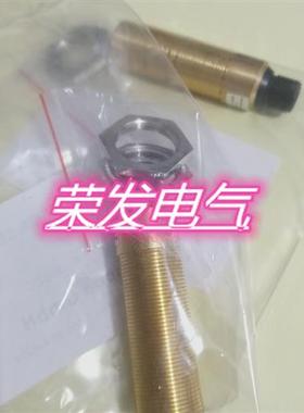 全新德国乐达速度SHP7.GP05.SB延时开关金属感应器质量保证