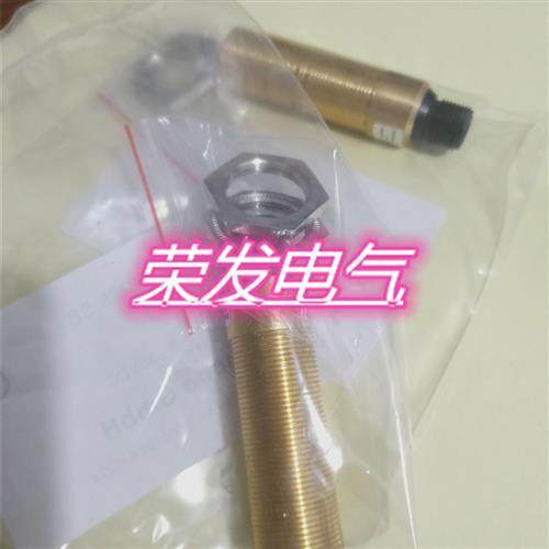 全新德国乐达速度SHP7.GP05.SB延时开关金属感应器质量保证