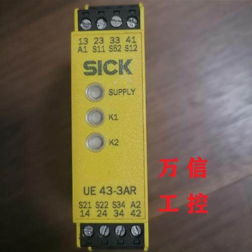 SICK西克拆机9成新安全继电器UE43-3AR3D2订货号6034568
