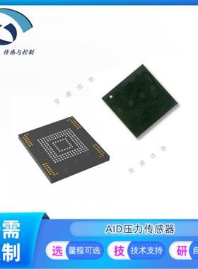 MTFC8GAKAJCN-4M IT / MTFC8GAKAJCN-1M WT 存储器芯片