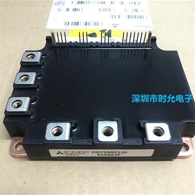 PM75RSD120 PM75RSE120 PM50RSE120 PM50CSD120