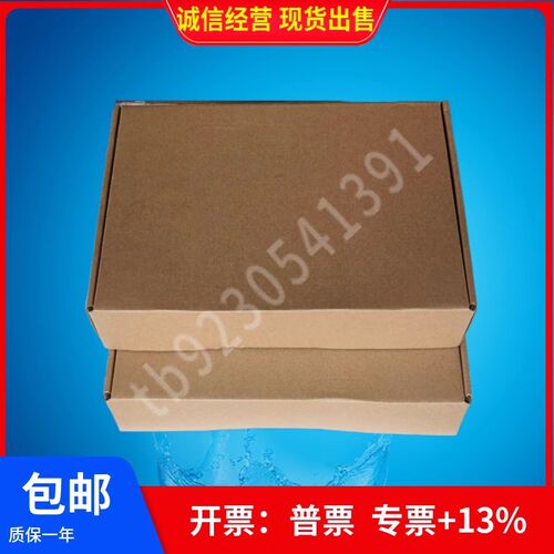 昆仑通态触摸屏PC1021Nt TPC1021Nt-4G TPC1031ni TPC1031n 质保