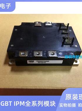 PM75CVA120 PM100CVA120 PM150CVA120 pm200cva060