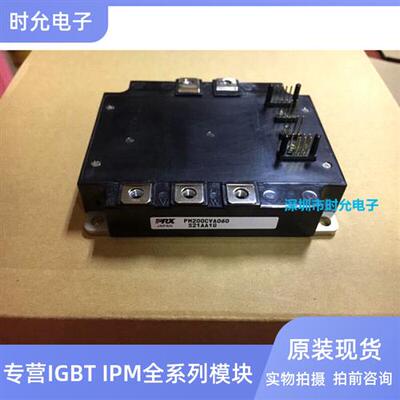 PM75CVA120 PM100CVA120 PM150CVA120 pm200cva060