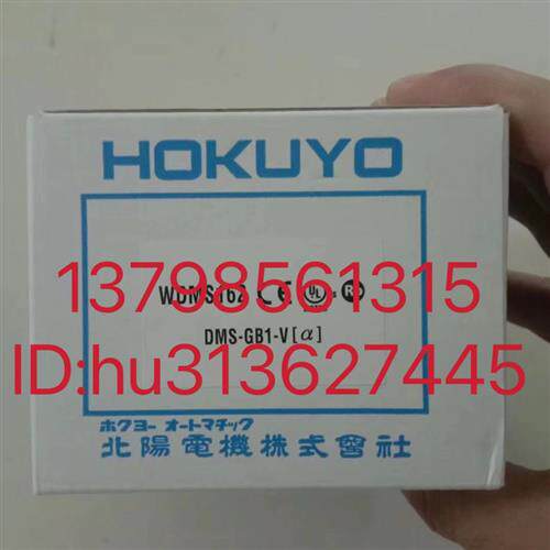优价传感器 DMS-GB1-V(a) 原装正品