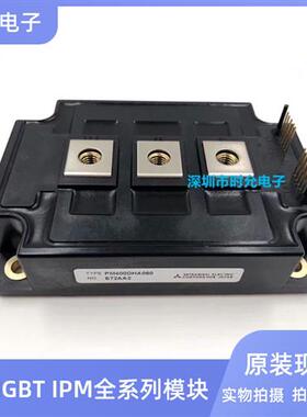 PM600DVA060 PM400DVA060 PM300DVA060 PM400DHA060