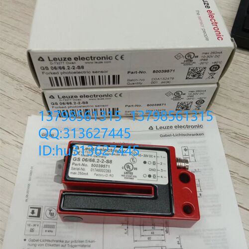 优价Leuze 劳易测 开关感测器 GS 06/66.2-2-S8 原装正品