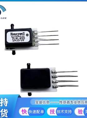 DUXL05D差分 压力传感器 3V~8V DUXL02D DUXL10D DUXL20D DUXL30D