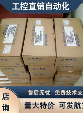 SGMAV-10ADA21/SGMAV-10A3A21伺服电机全新质保一年