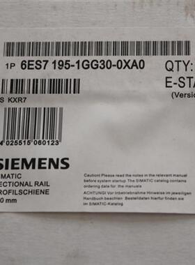 导轨6ES7195-1GG30-0XA0全新原装6ES7 195-1GG30-0XA0现货