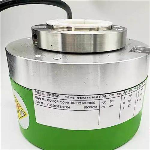 EC100RP30-H4DR-512.8BJQ003宜科空心轴光电旋转编码器1024原装