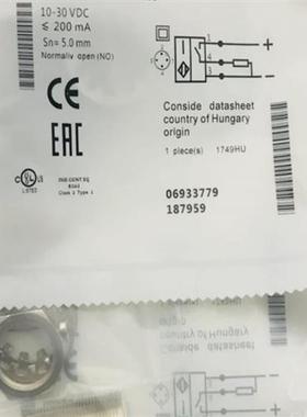 正品BES00EY BES M18ME-PSC50B-S04G-003接近开关传感器