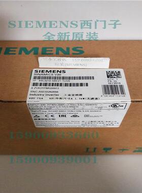 西门子SINAMICS V20 3AC380-480V无滤波器6SL3210-5BE21-1UV0原装