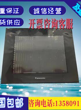 GT32 AIG32MQ02D-F AIG32TQ02D GT32-R AIG32MQ02DR 外壳