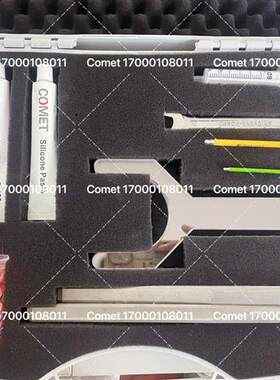Comet射线管保养专用工具箱 Yxlon GE 瓦里安 高美 Zeiss Bosello
