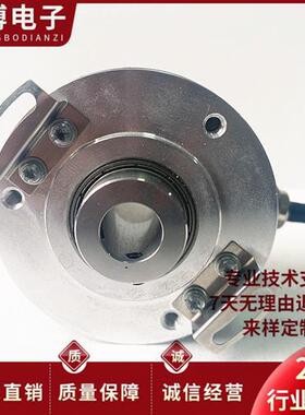 全新宜科编码器EC50W10-P6PR-1024