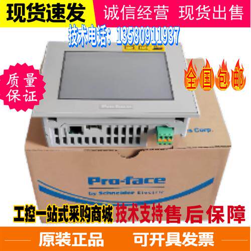 PFXGP4201TAD/4301/4401W/4501TADW/4601TAA/4401WADW