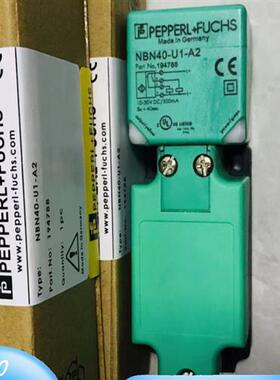 倍加福方形接近开关NBB20 NBN40-L2-E0-V1-U1-E2/A0/A2-M/Z0/Z2