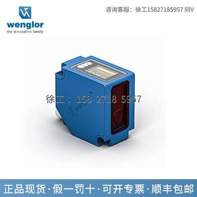 激光测距传感器 Y1TA100QXT3  Y1TA100QXVT80 现货