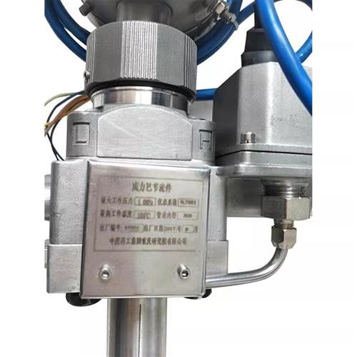 威力巴节流件GD3(B)瓦斯抽放多参数传感器GD7