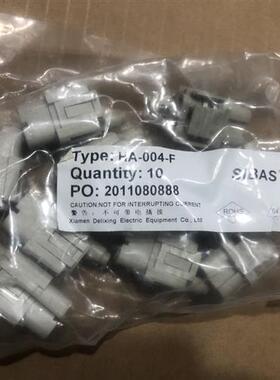 全新西霸士连接器HA-004-F  5芯母插现货