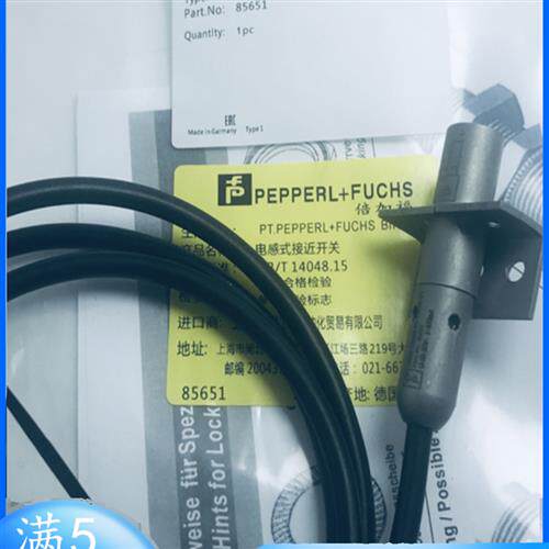 P+F倍加福接近开关NBB4-12M45-E1-1.07M-V1 EO E2 Z0 Z4传感器