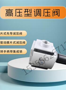 MS9-LR-AGD-D7-DI-AG-BAR-AS德国FESTO全新原装现货