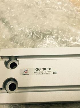 供应星辰气缸CDQ2B25-20DCQ2B.CDQ2B等老款库存甩卖