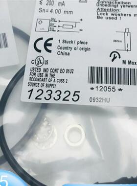 全新电感式BES01ZR BES M08MI-NSC40B-BP00,2-GS04接近开关