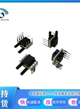 RSCDJJI160MDSE3压力传感器3.3V 8-Pin -0.4bar to0.4bar