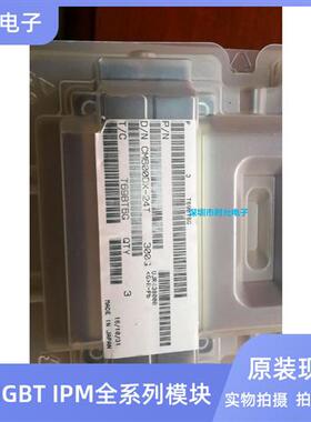 CM600DX-34T CM600DX-24T CM450DX-34T CM225DXP-24T CM300DXP-34